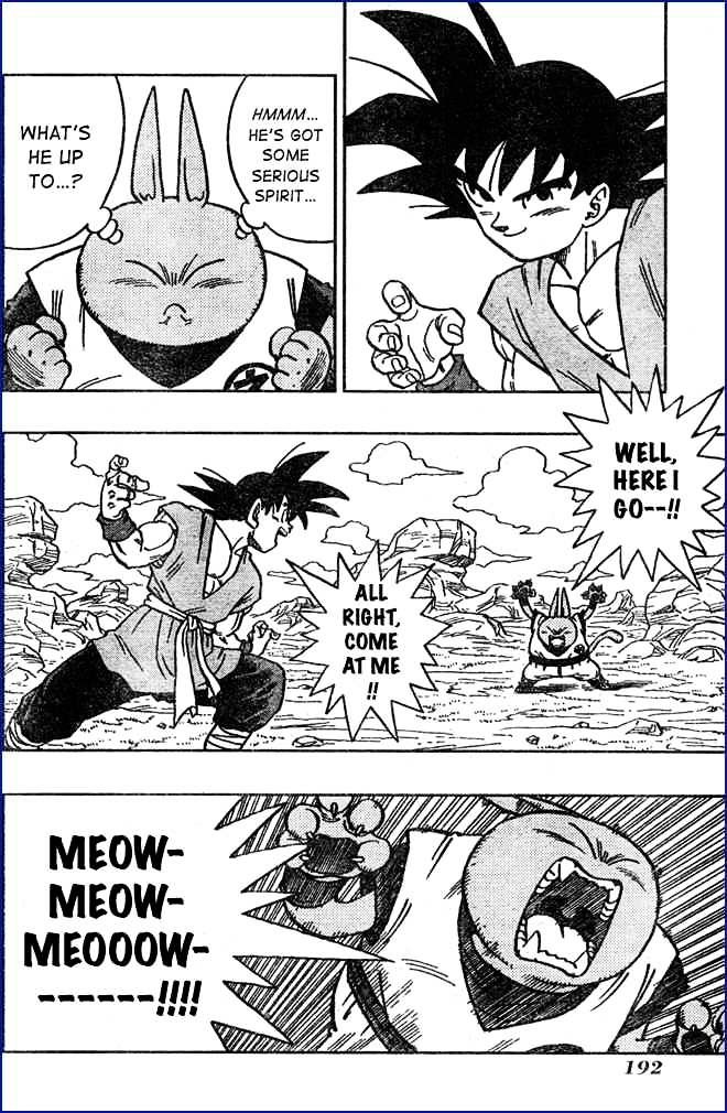 Neko Majin - Chapter 7 : Neko Majin Z 4