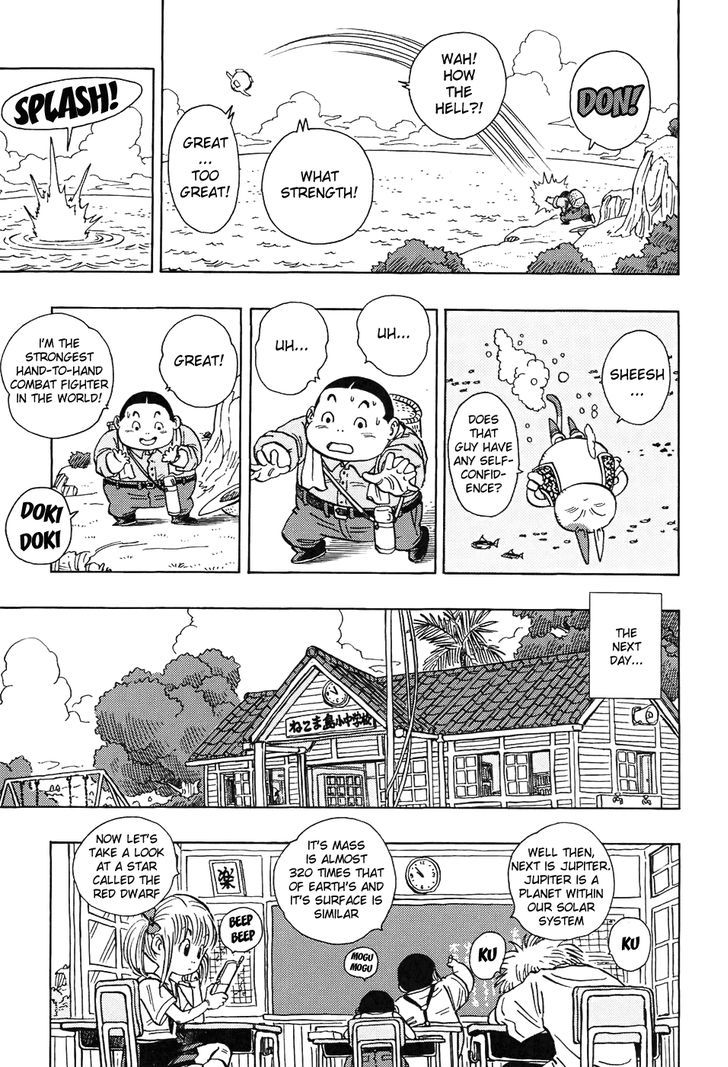 Neko Majin - Chapter 3 : Neko Majin Mike