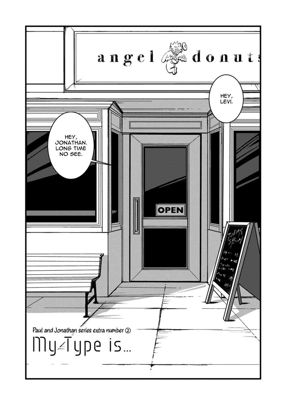 A Midnight Bellboy - Vol.1 Chapter 4