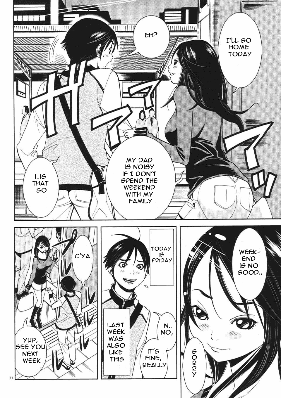 Nozoki Ana - Vol.2 Chapter 11: Let S Do It A Lot