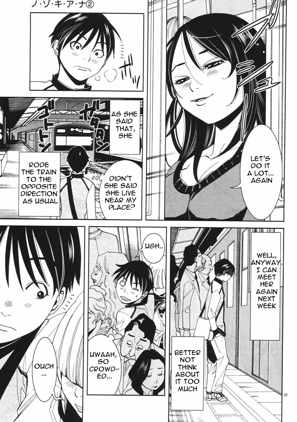 Nozoki Ana - Vol.2 Chapter 11: Let S Do It A Lot