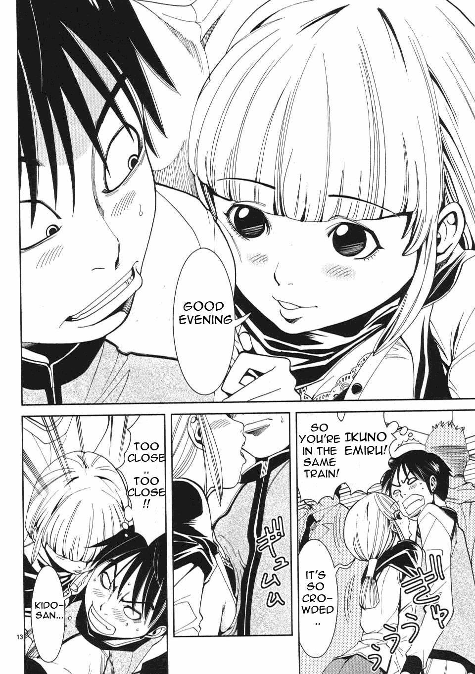 Nozoki Ana - Vol.2 Chapter 11: Let S Do It A Lot