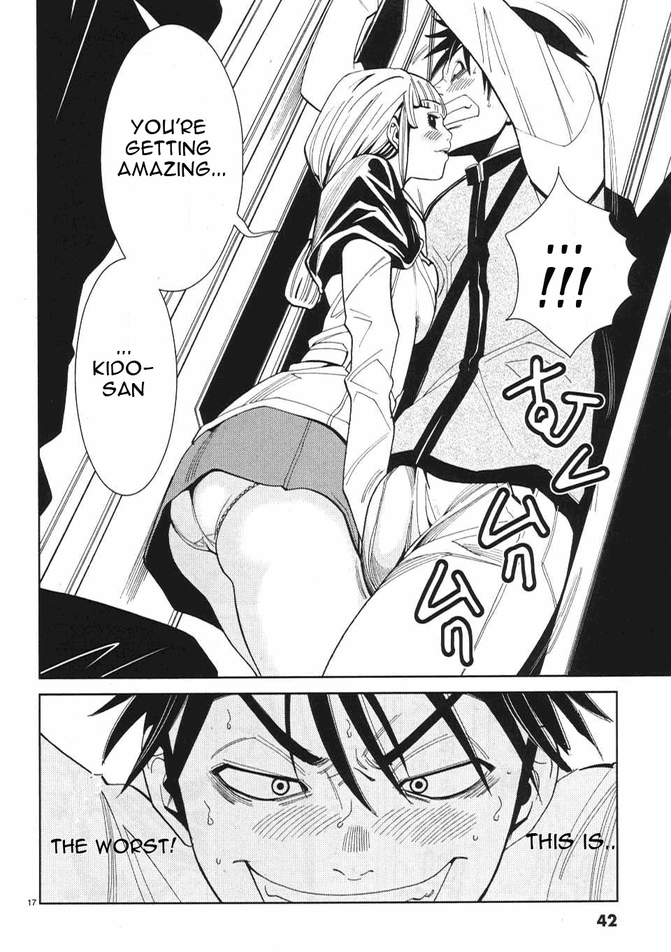 Nozoki Ana - Vol.2 Chapter 11: Let S Do It A Lot