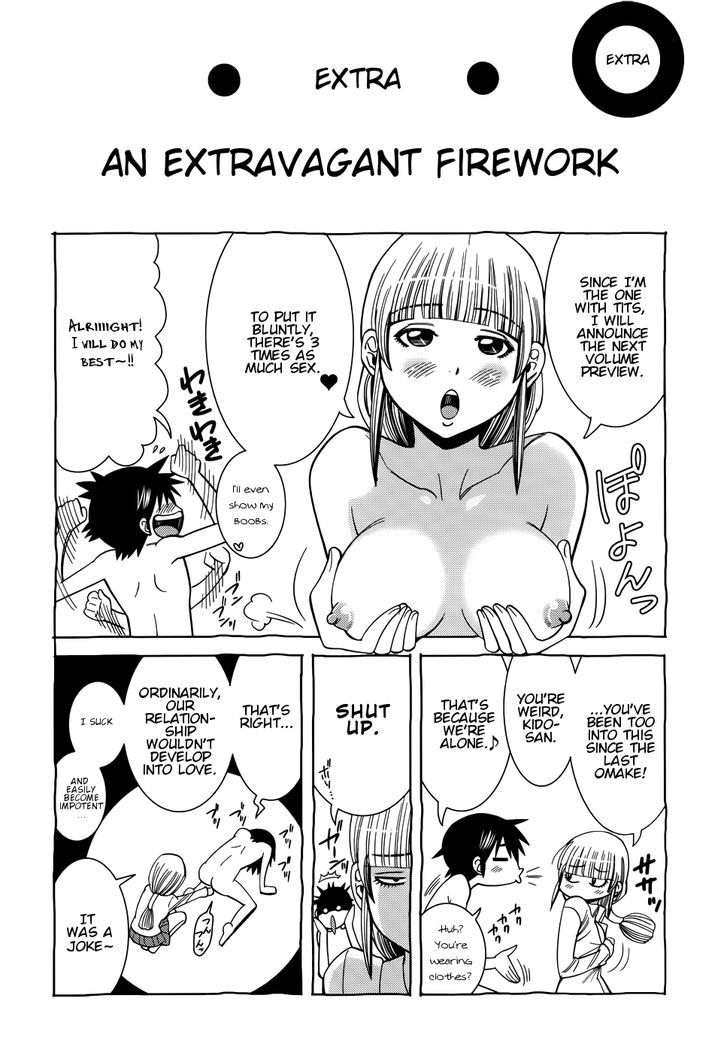 Nozoki Ana - Vol.12 Chapter 108.5 : An Extravagant Firework