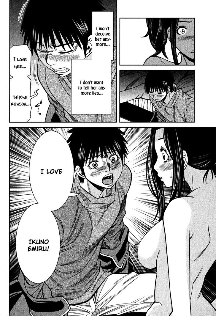 Nozoki Ana - Vol.11 Chapter 95 : Look