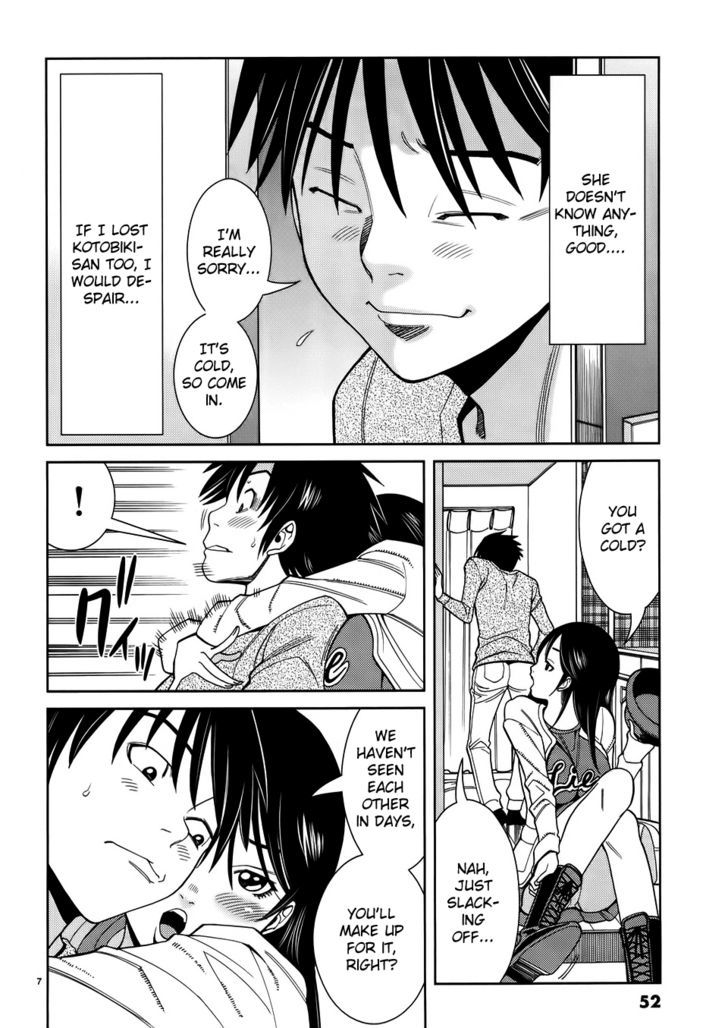 Nozoki Ana - Vol.5 Chapter 39 : It S Not Comming