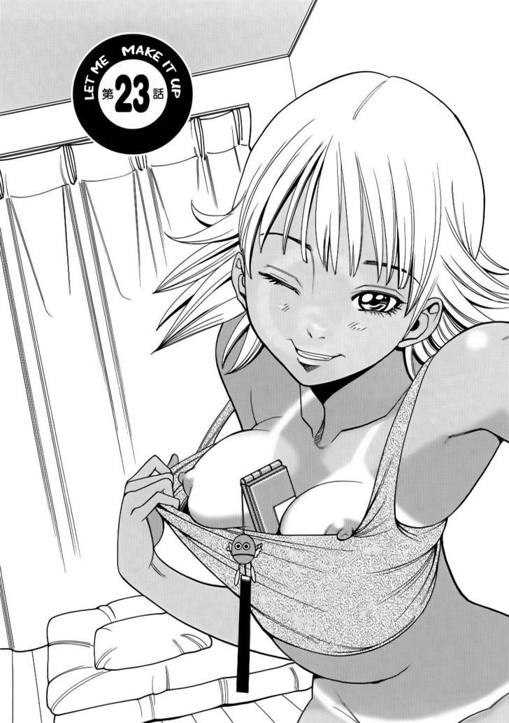 Nozoki Ana - Vol.3 Chapter 23 : Let Me Make It Up