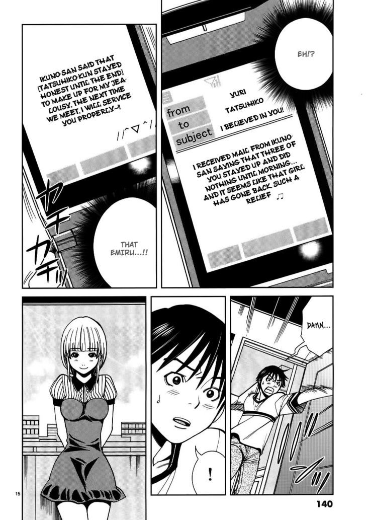 Nozoki Ana - Vol.3 Chapter 25 : Don T Break It