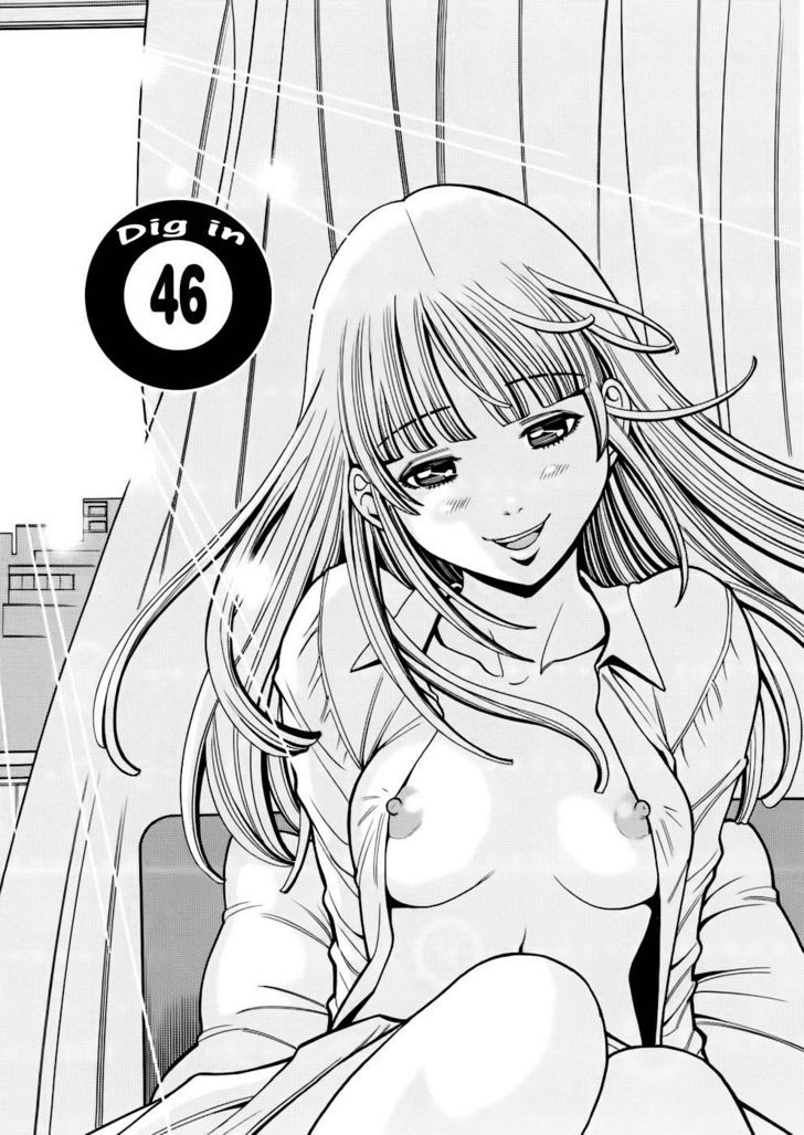 Nozoki Ana - Vol.6 Chapter 46 : Dig In