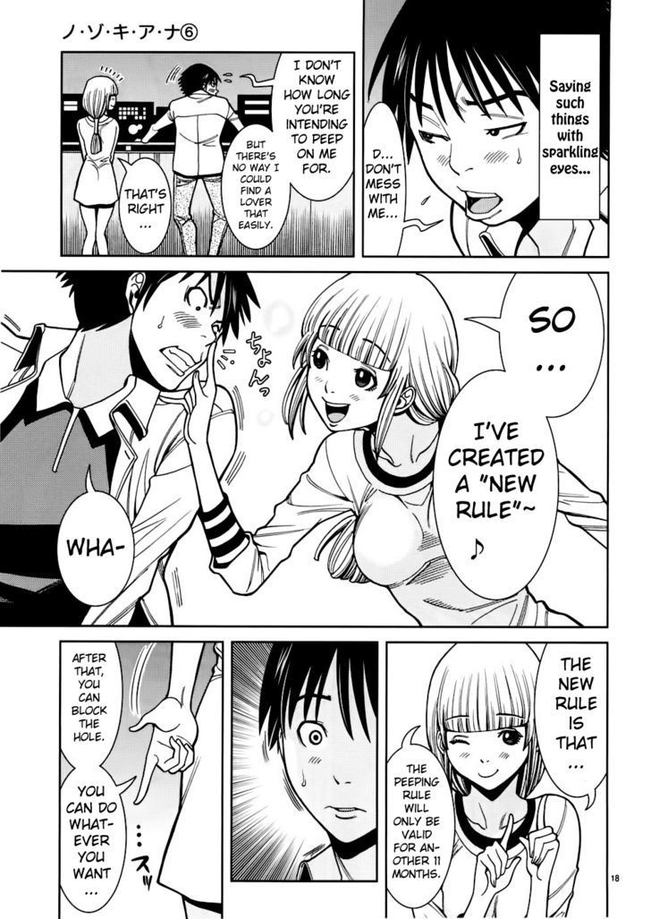 Nozoki Ana - Vol.6 Chapter 50 : If I Graduated