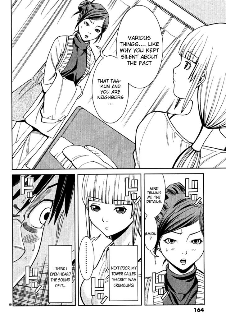 Nozoki Ana - Vol.4 Chapter 35 : Terakado Makiko