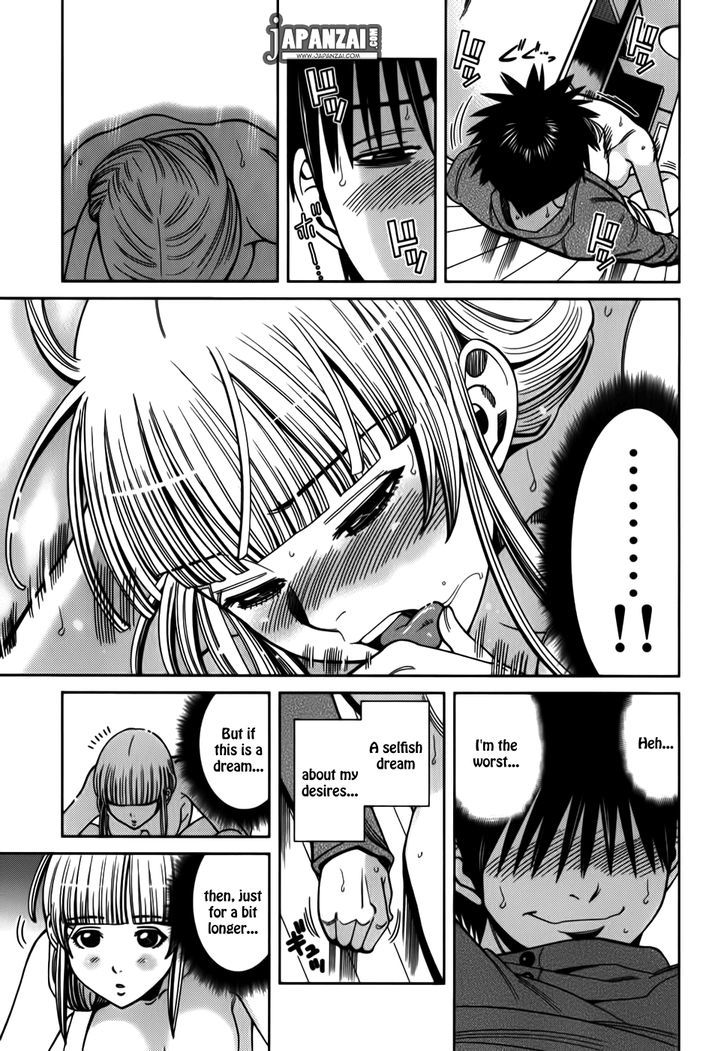 Nozoki Ana - Vol.10 Chapter 90 : Thanks