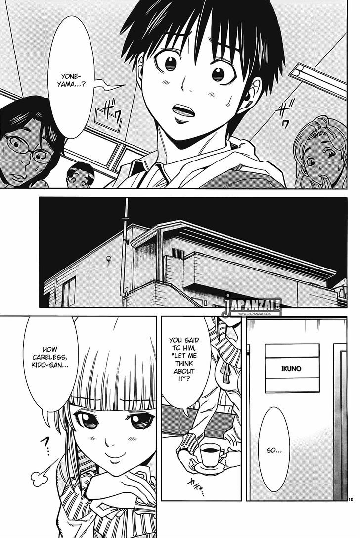 Nozoki Ana - Vol.8 Chapter 71 : Right Now!