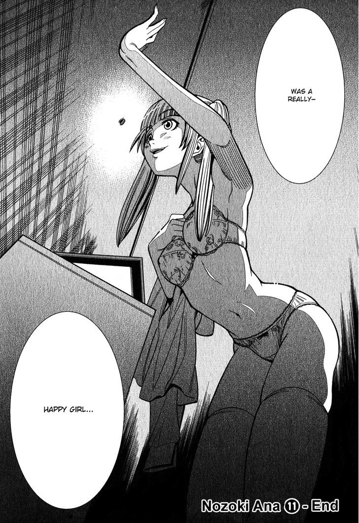 Nozoki Ana - Vol.11 Chapter 99 : Armor