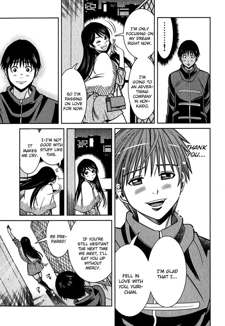 Nozoki Ana - Vol.11 Chapter 94 : Back Then