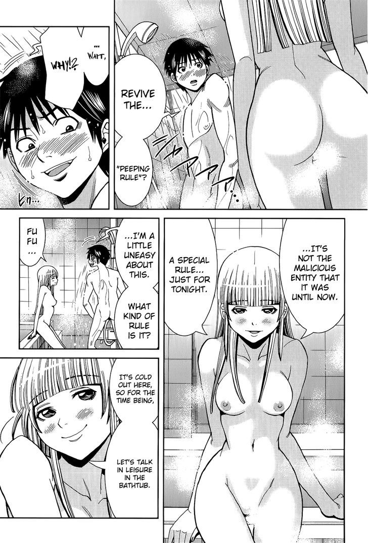 Nozoki Ana - Vol.13 Chapter 110 : Revival