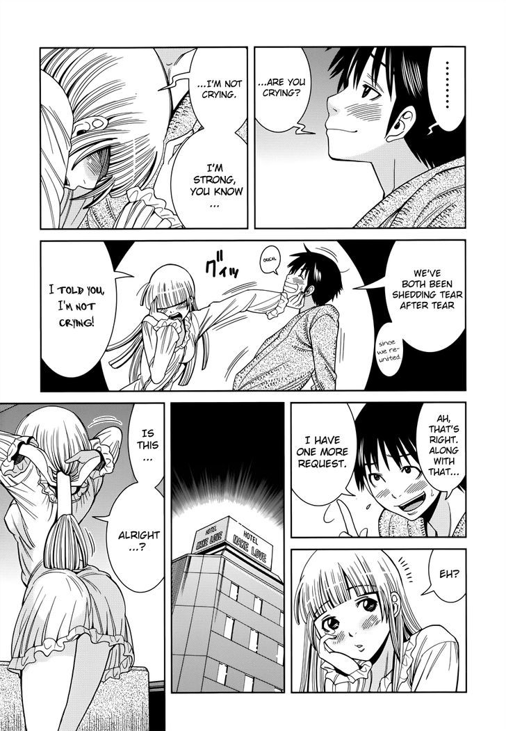 Nozoki Ana - Vol.13 Chapter 112 : Teach Me