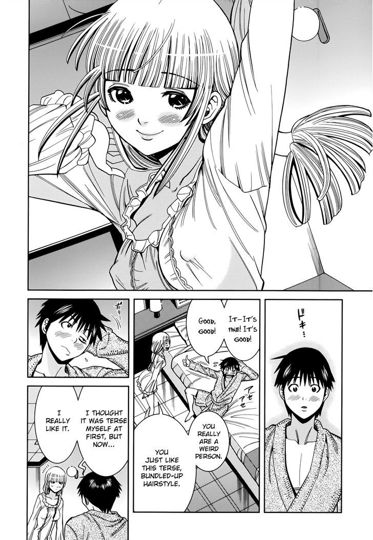 Nozoki Ana - Vol.13 Chapter 112 : Teach Me