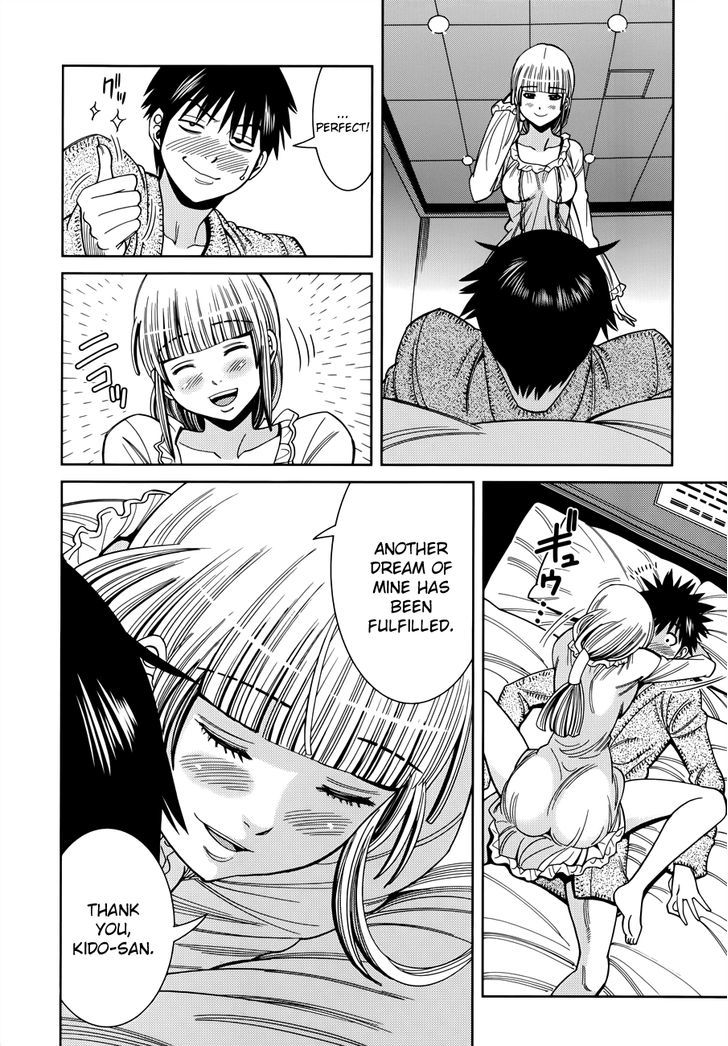 Nozoki Ana - Vol.13 Chapter 112 : Teach Me