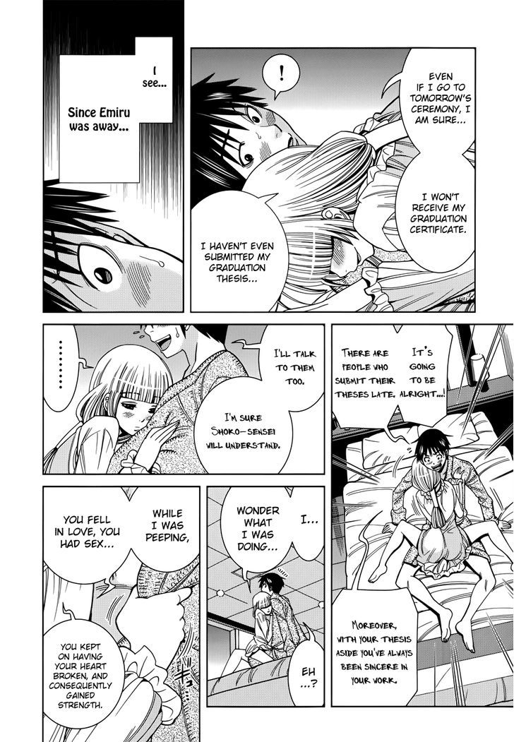 Nozoki Ana - Vol.13 Chapter 112 : Teach Me