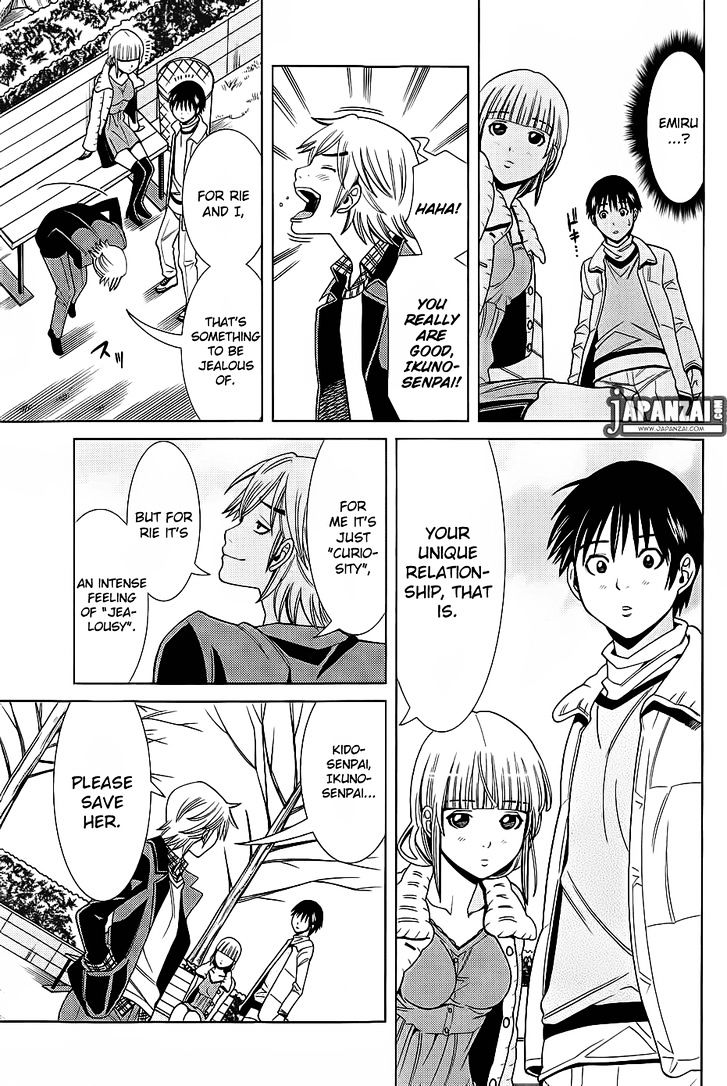 Nozoki Ana - Vol.9 Chapter 75 : I Ll Find Out