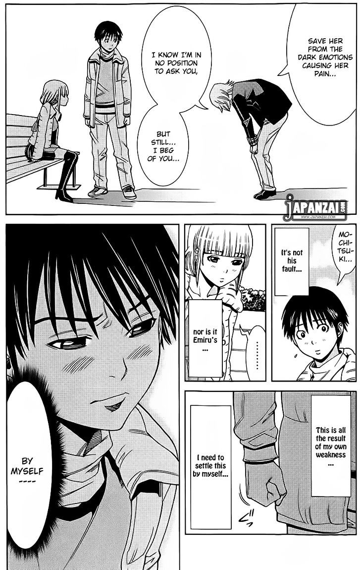 Nozoki Ana - Vol.9 Chapter 75 : I Ll Find Out