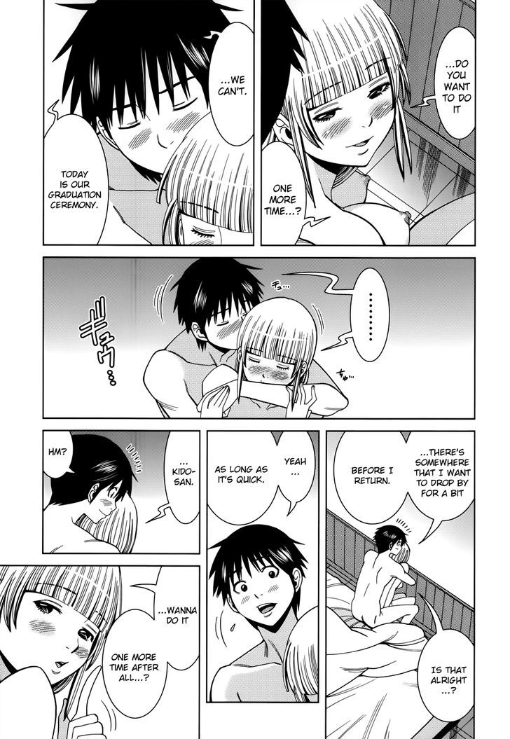 Nozoki Ana - Vol.13 Chapter 115 : Embrace Me...