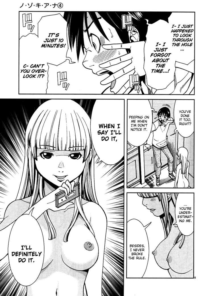 Nozoki Ana - Vol.4 Chapter 30 : I Ll Do It.