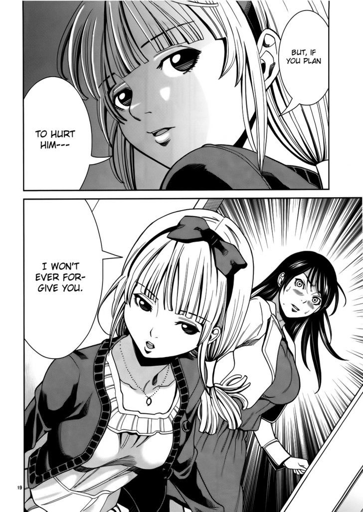 Nozoki Ana - Vol.5 Chapter 40 : I Won T Forgive You