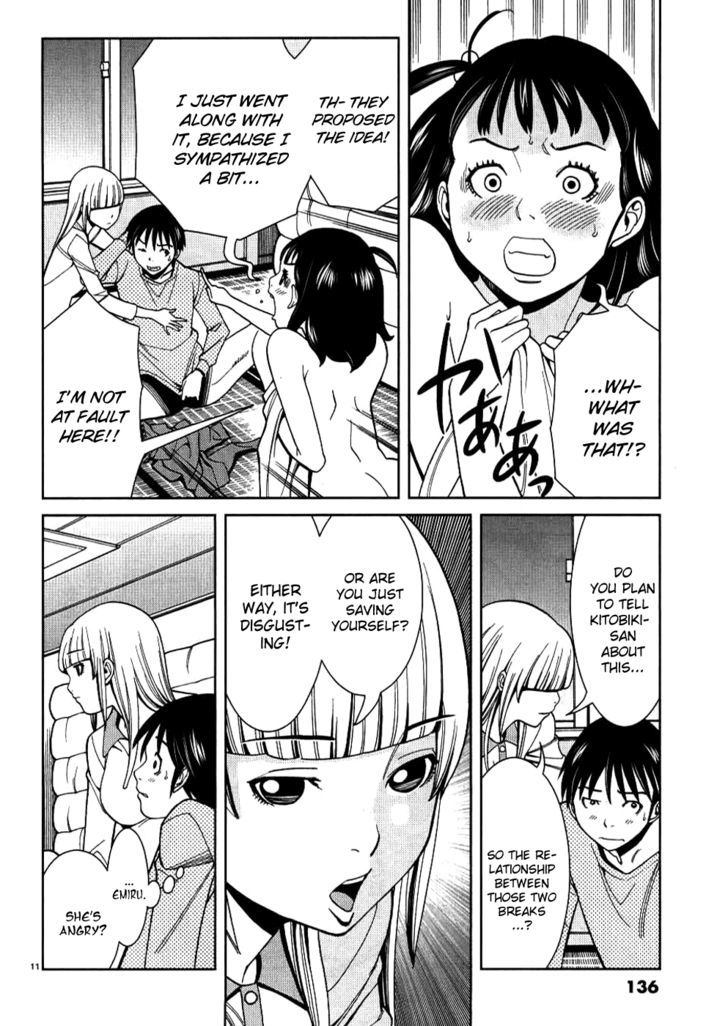 Nozoki Ana - Vol.4 Chapter 34 : Do You Like Me, Or What?