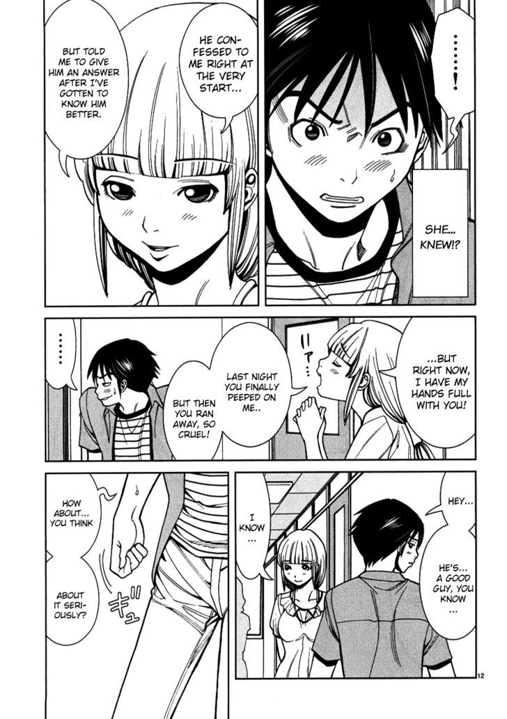 Nozoki Ana - Vol.3 Chapter 27 : It S A Trap!!