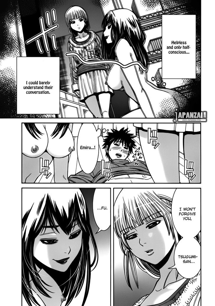 Nozoki Ana - Vol.10 Chapter 88 : This Time 2