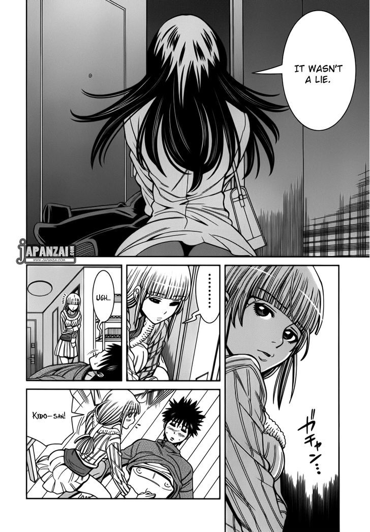 Nozoki Ana - Vol.10 Chapter 88 : This Time 2