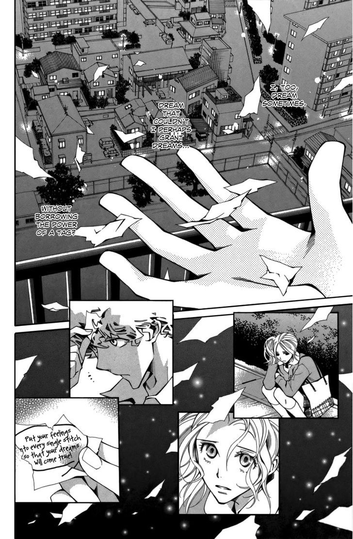 Boushiya Ellipsis - Vol.1 Chapter 4