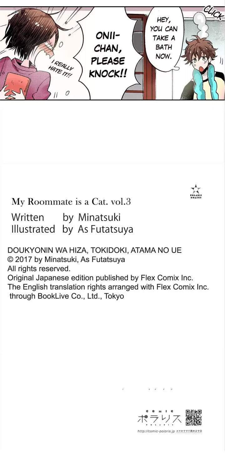 My Roommate Is A Cat - Chapter 33