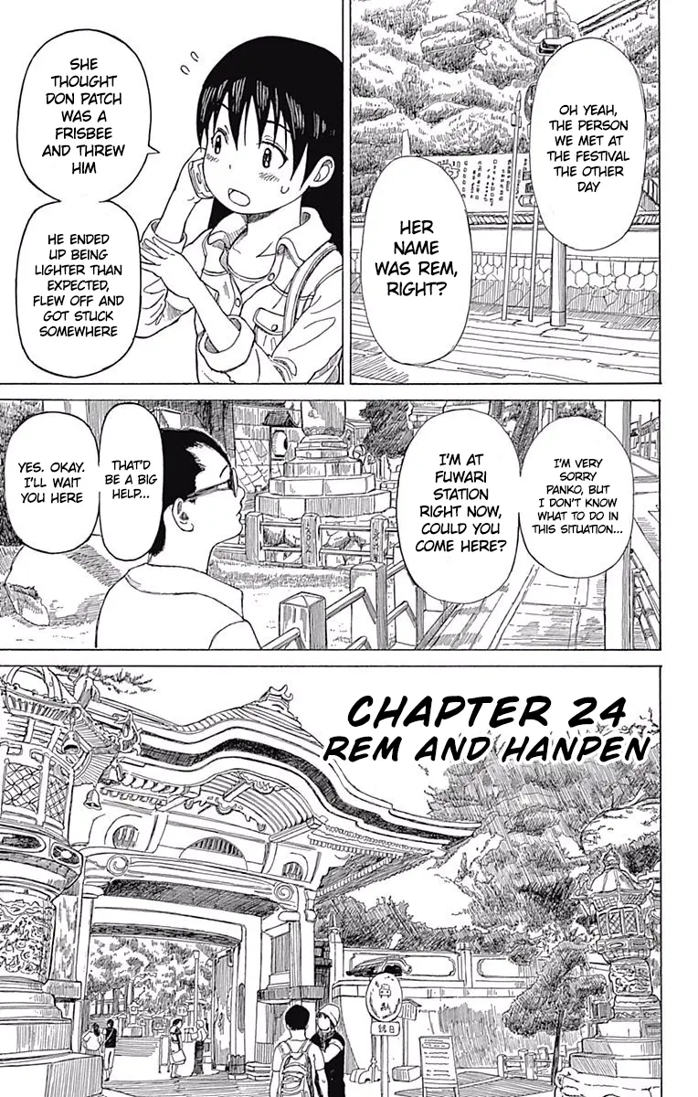 Gently! Don Patch - Vol.3 Chapter 24: Rem And Hanpen