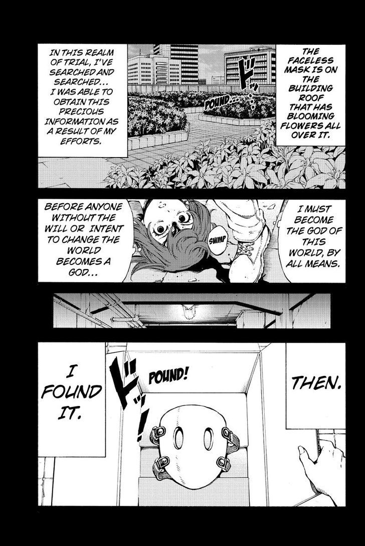 Tenkuu Shinpan - Chapter 162 : A Major Designation