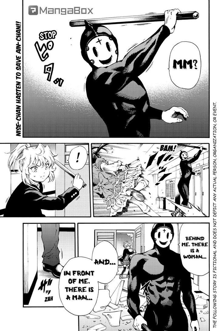 Tenkuu Shinpan - Chapter 142 : Then, I Climbed The Stairs