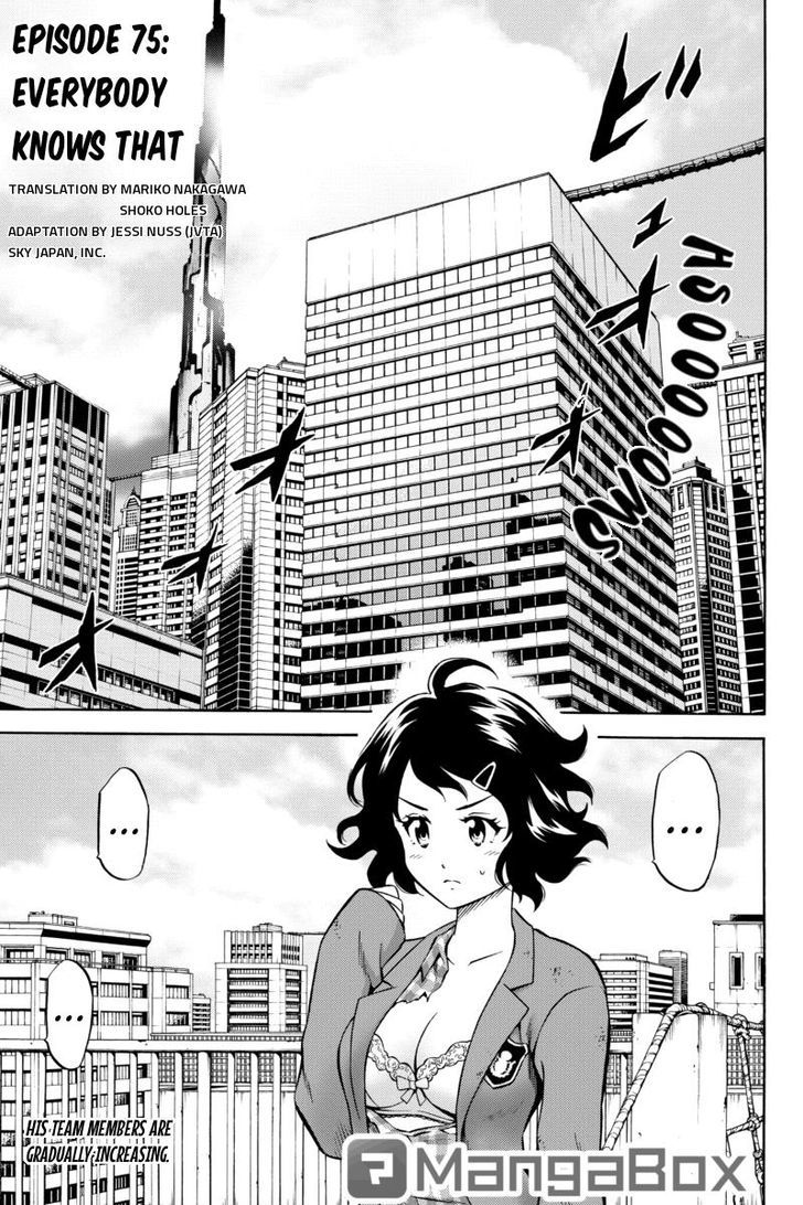 Tenkuu Shinpan - Chapter 75