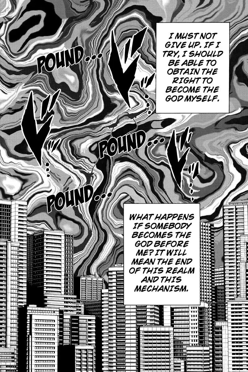 Tenkuu Shinpan - Chapter 241: I Can't Stand It...