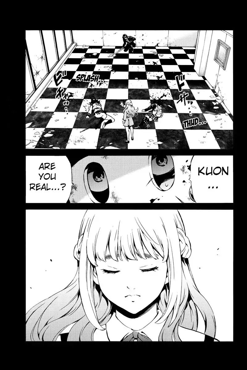 Tenkuu Shinpan - Chapter 241: I Can't Stand It...