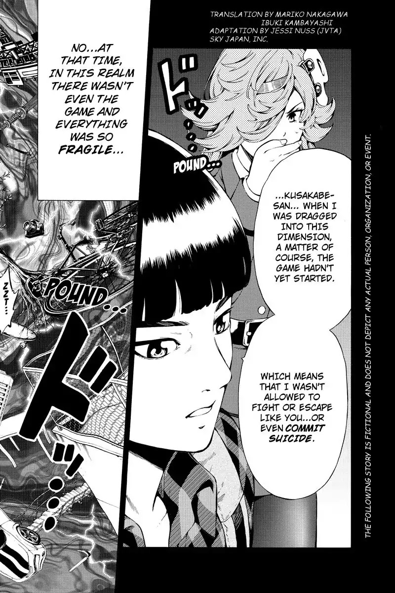 Tenkuu Shinpan - Chapter 247: New Body