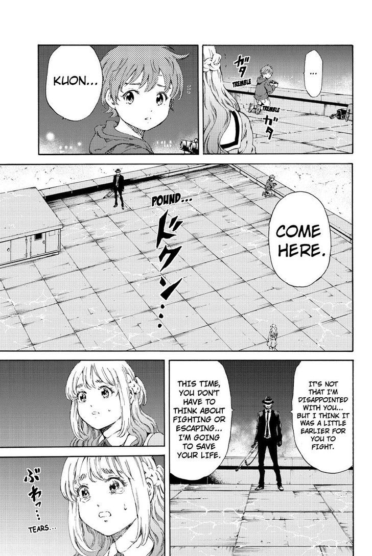 Tenkuu Shinpan - Chapter 141 : Just An Ordinary Girl