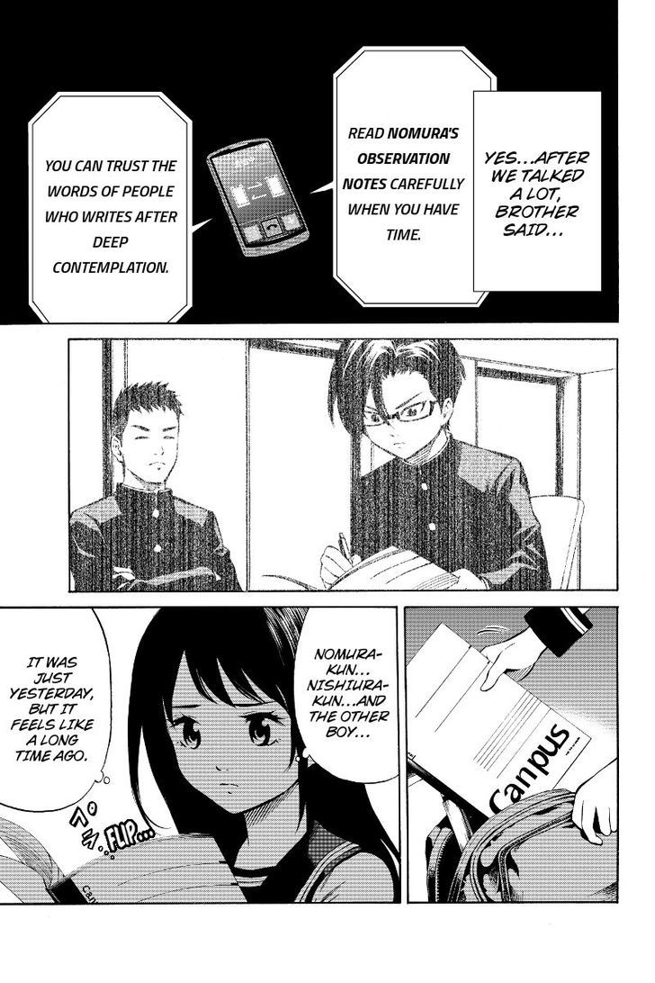 Tenkuu Shinpan - Chapter 46