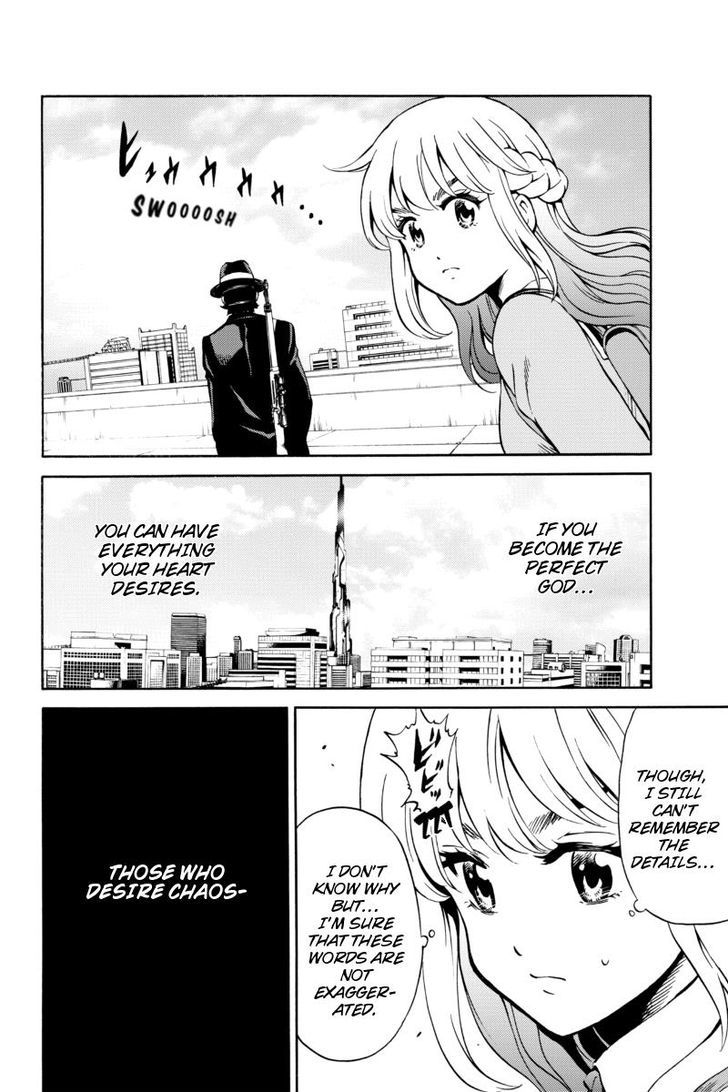 Tenkuu Shinpan - Chapter 74