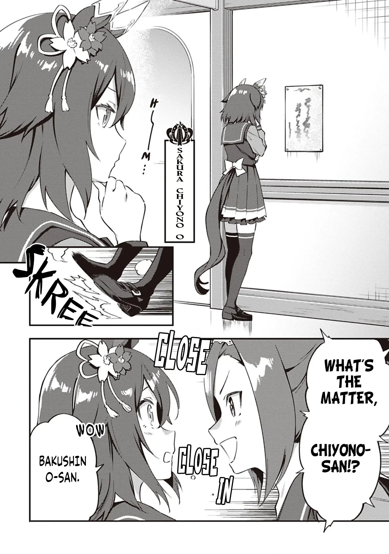 Uma Musume Pretty Derby: Uma Musumeshi - Vol.4 Chapter 38