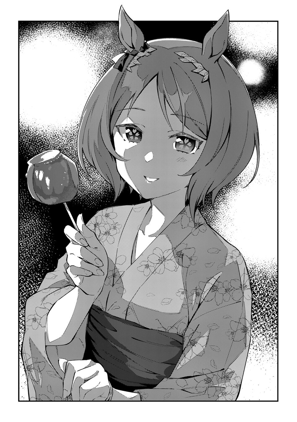 Uma Musume Pretty Derby: Uma Musumeshi - Vol.3 Chapter 30.5