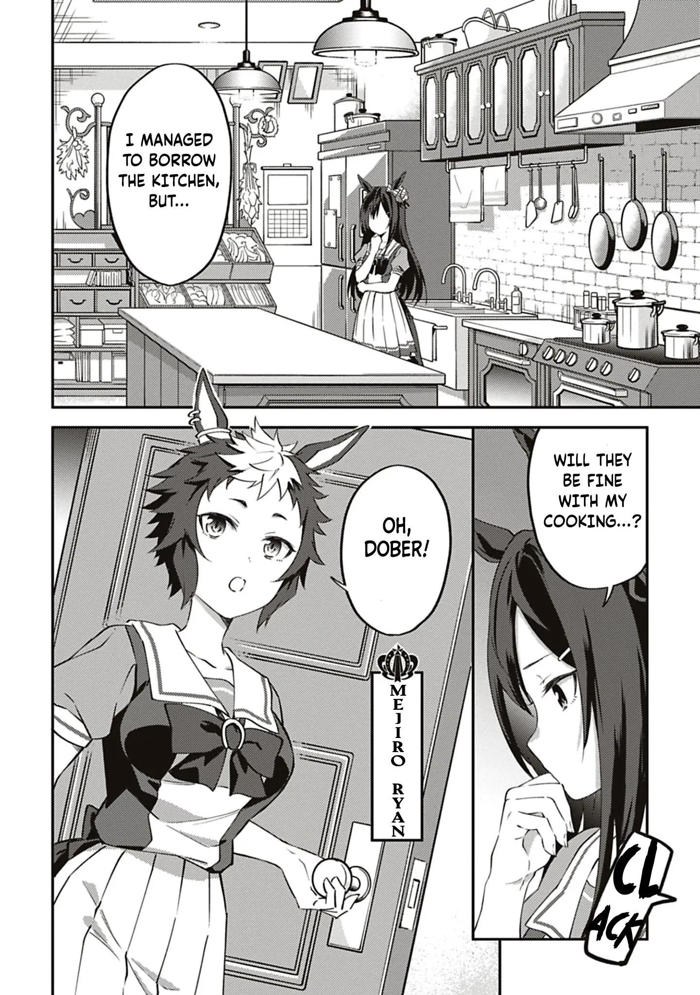 Uma Musume Pretty Derby: Uma Musumeshi - Vol.2 Chapter 14