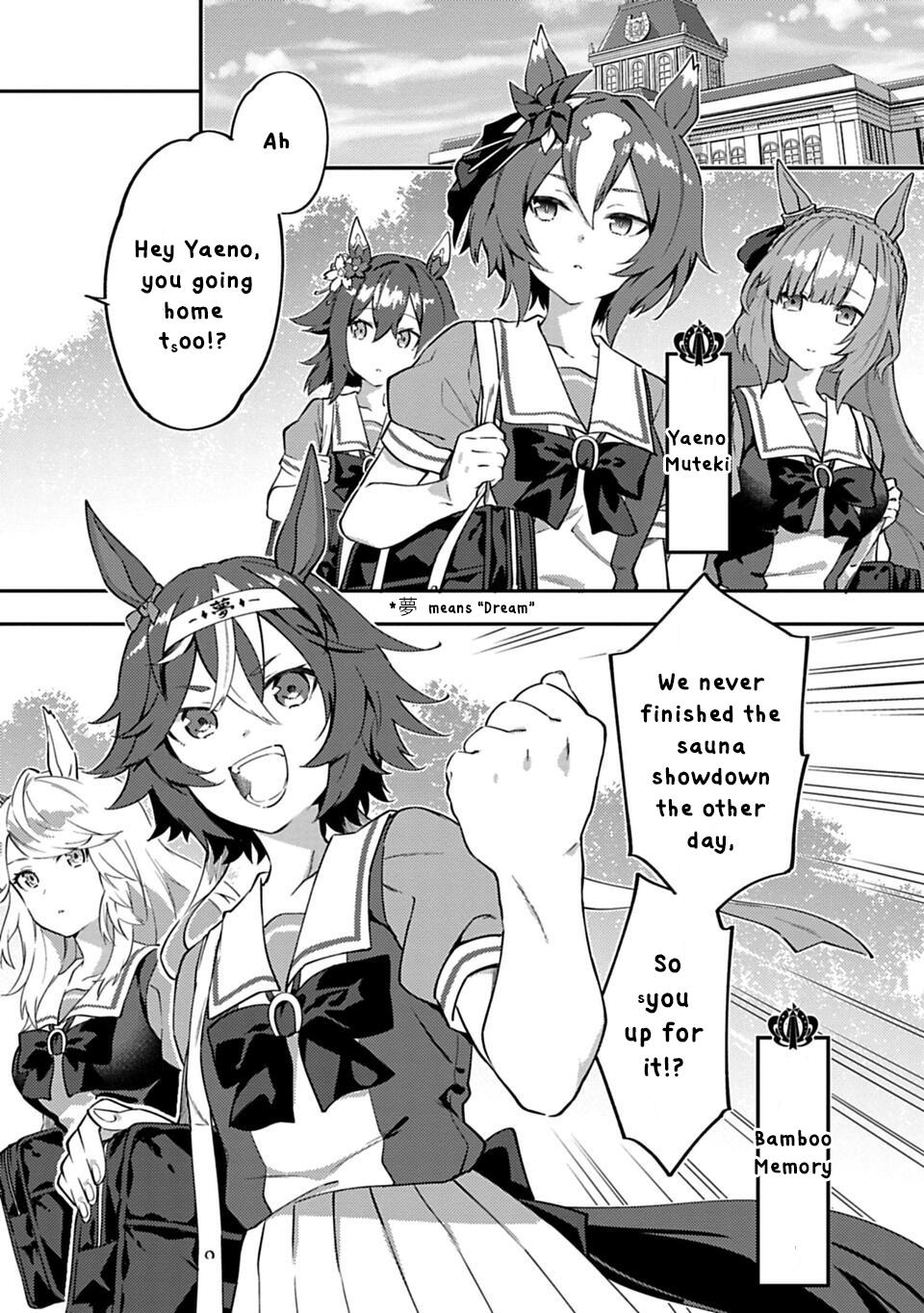 Uma Musume Pretty Derby: Uma Musumeshi - Vol.2 Chapter 17