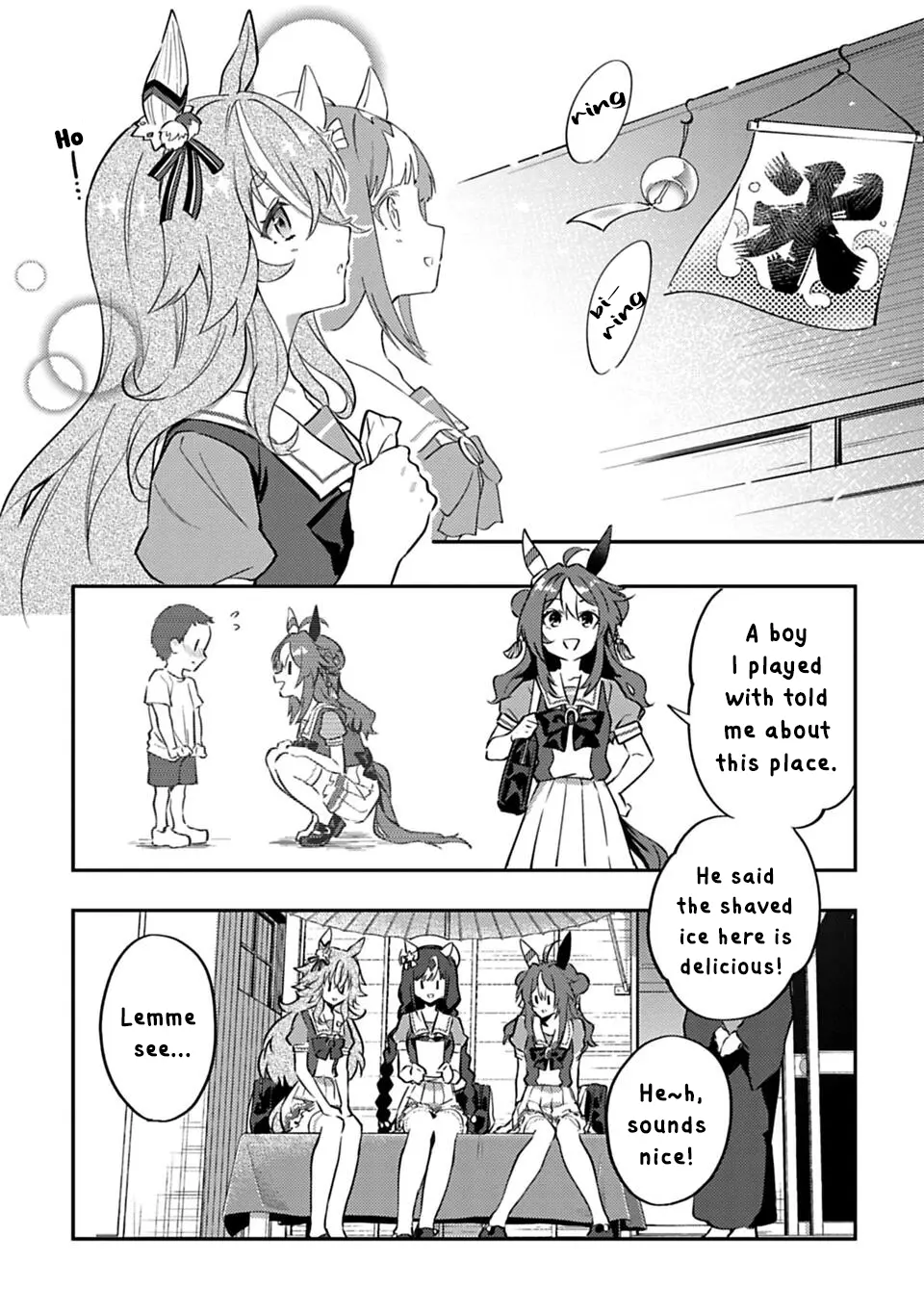 Uma Musume Pretty Derby: Uma Musumeshi - Vol.3 Chapter 23